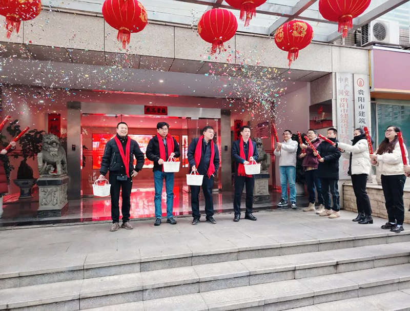 开工大吉｜极悦平台新春开工仪式圆满完成