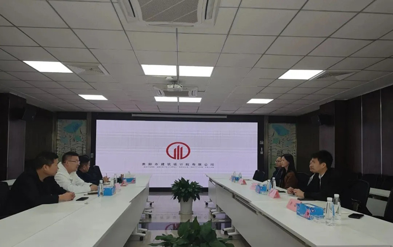 积极拓展海外市场|极悦平台与吉尔吉斯斯坦共绘合作发展新蓝图