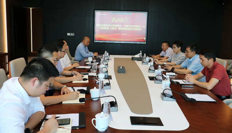 强强联合！极悦平台与普瑞国际共谋全域土地综合整治新篇章