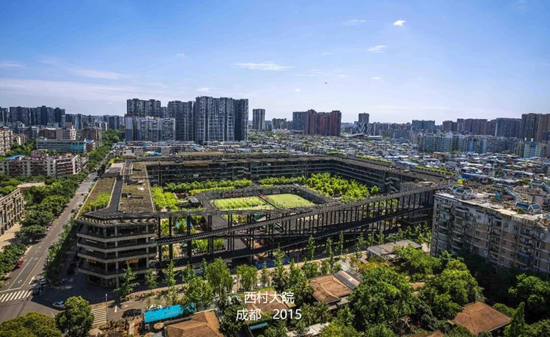中国设计力量｜2025年普利兹克奖得主：成都！刘家琨