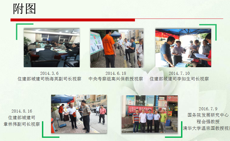 ru2 拷贝.jpg