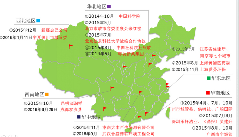 ru4 拷贝.jpg