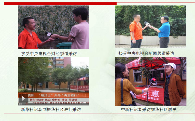 ru3 拷贝.jpg