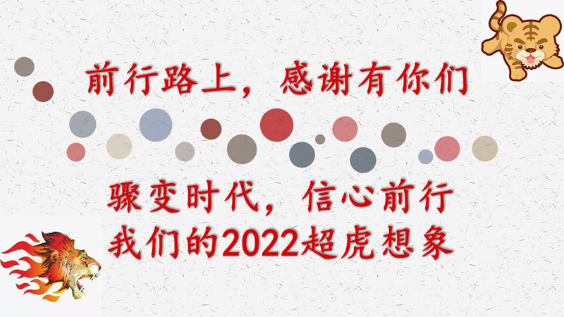 幻灯片30.JPG