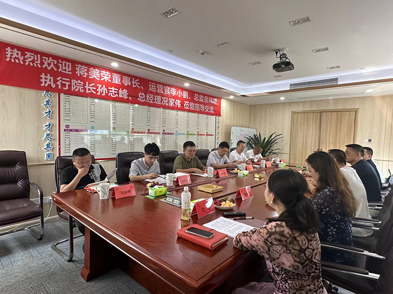 微信图片_20240620092439.jpg