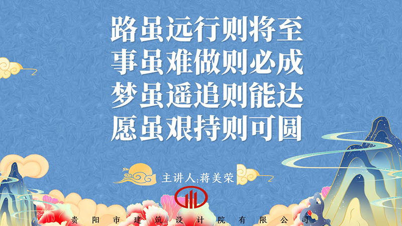 幻灯片49.JPG